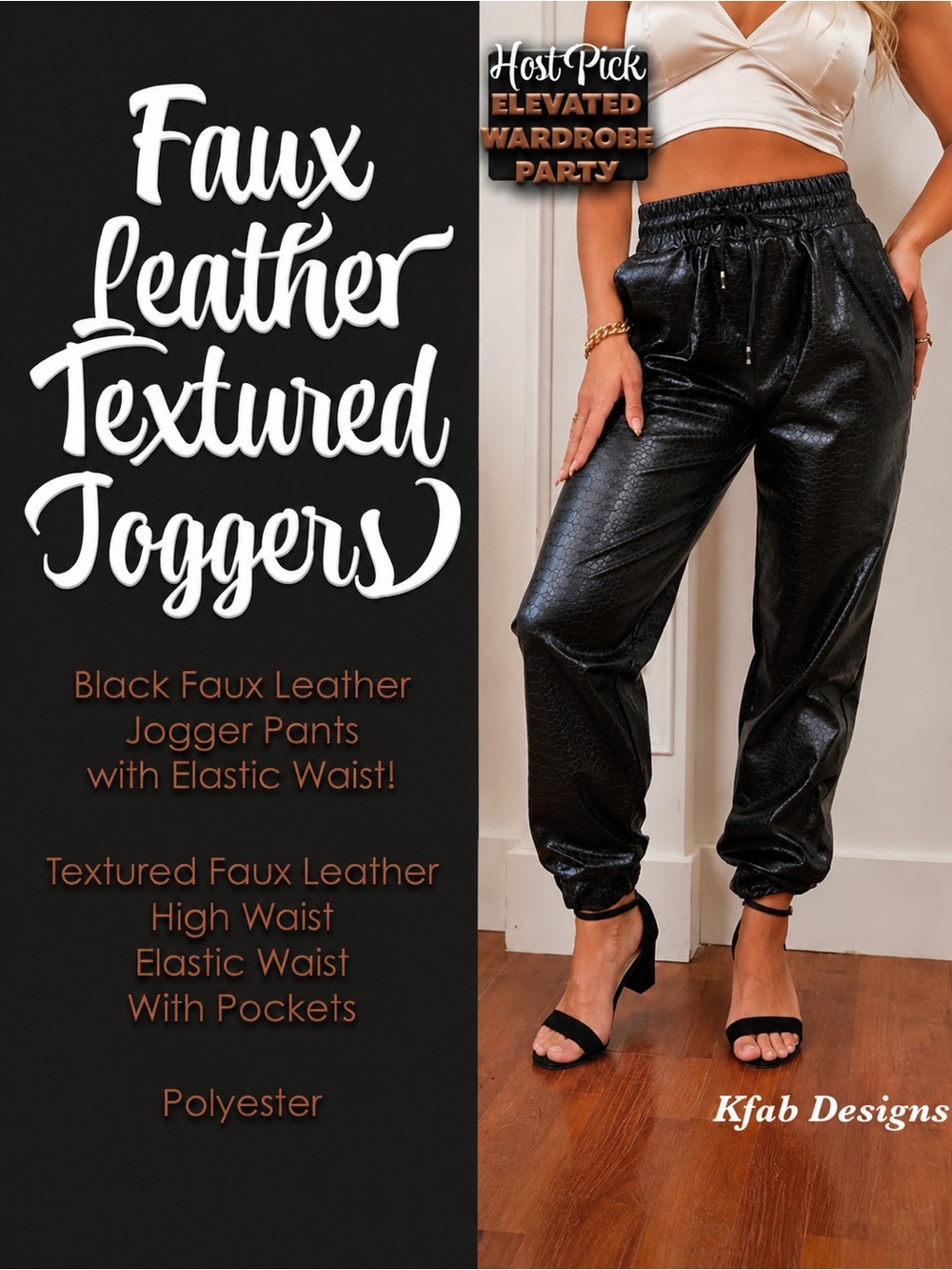FAUX LEATHER BLACK TEXTURED JOGGERS 🎉2×HOST PICK🎉 NEW
